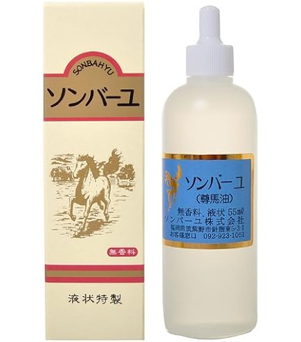 Amazon.co.jp: オッペン フィールメージュ イデア バイタルキープ